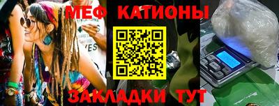 метадон Ликино-Дулёво