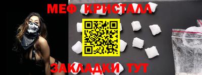 ПСИЛОЦИБИНОВЫЕ ГРИБЫ Ливны