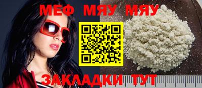 ПСИЛОЦИБИНОВЫЕ ГРИБЫ Ливны
