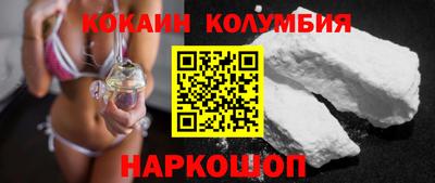 метадон Ликино-Дулёво