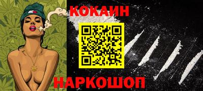 ПСИЛОЦИБИНОВЫЕ ГРИБЫ Ливны