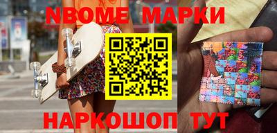 спиды Лесосибирск