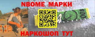 метадон Ликино-Дулёво