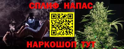 метадон Ликино-Дулёво