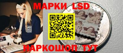 спиды Лесосибирск