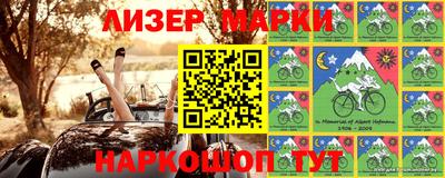 спиды Лесосибирск