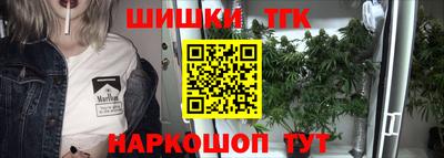 метадон Ликино-Дулёво