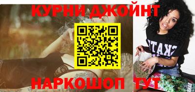 метадон Ликино-Дулёво