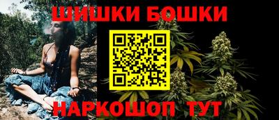 спиды Лесосибирск