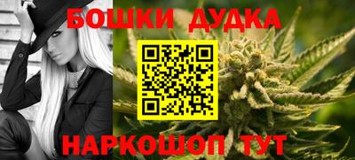 спиды Лесосибирск