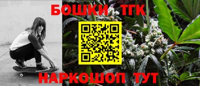 спиды Лесосибирск