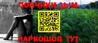 ПСИЛОЦИБИНОВЫЕ ГРИБЫ Ливны