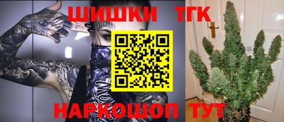 спиды Лесосибирск