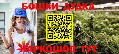 ПСИЛОЦИБИНОВЫЕ ГРИБЫ Ливны