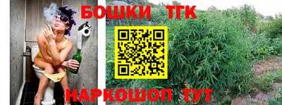 спиды Лесосибирск