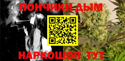 метадон Ликино-Дулёво