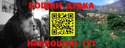 ПСИЛОЦИБИНОВЫЕ ГРИБЫ Ливны