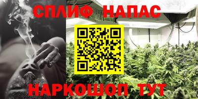 метадон Ликино-Дулёво