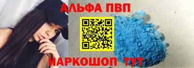 метадон Ликино-Дулёво