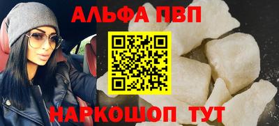 ПСИЛОЦИБИНОВЫЕ ГРИБЫ Ливны