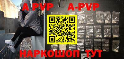 ПСИЛОЦИБИНОВЫЕ ГРИБЫ Ливны