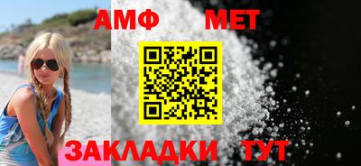 ПСИЛОЦИБИНОВЫЕ ГРИБЫ Ливны
