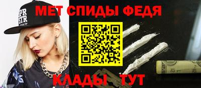 метадон Ликино-Дулёво