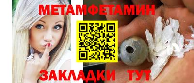 ПСИЛОЦИБИНОВЫЕ ГРИБЫ Ливны