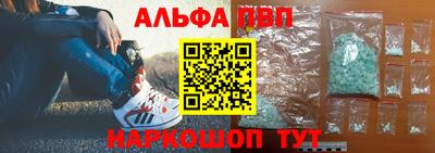 ПСИЛОЦИБИНОВЫЕ ГРИБЫ Ливны