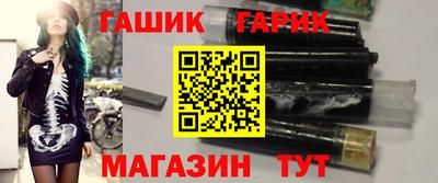 метадон Ликино-Дулёво
