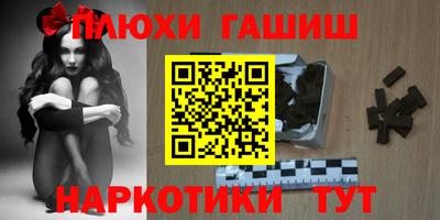 метадон Ликино-Дулёво