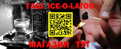 метадон Ликино-Дулёво