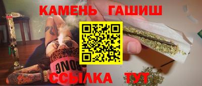 спиды Лесосибирск