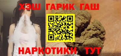 метадон Ликино-Дулёво