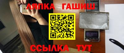 метадон Ликино-Дулёво