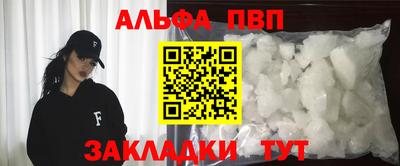ПСИЛОЦИБИНОВЫЕ ГРИБЫ Ливны