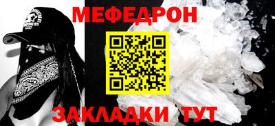 метадон Ликино-Дулёво